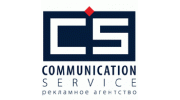 Communication Service