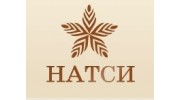 НАТСИ