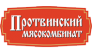 Протвинский мясокомбинат