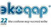 Компания Экодар