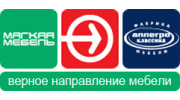 Аллегро классика