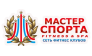 Фитнес-клуб Мастер спорта