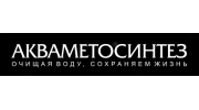 Акваметосинтез