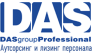 DAS-group