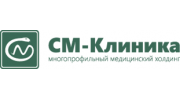 СМ-Клиника