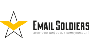 EmailSoldiers