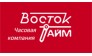 Восток Тайм