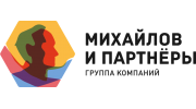 Михайлов и Партнёры