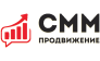 SMM-Агентство