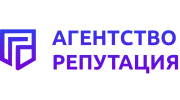 Агентство Репутация
