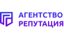Агентство Репутация