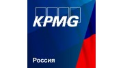 КПМГ