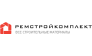 Ремстройкомплект-2