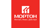 Мортон