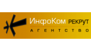 ИнфоКом Рекрут