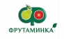 Фрутаминка