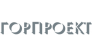 Горпроект