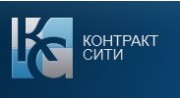 Контракт Сити