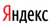 Яндекс