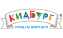 Кидбург