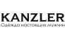 Kanzler