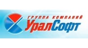 УралСофт