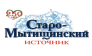 Старо-Мытищинский источник