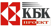 КБК Проект