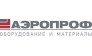 АЭРОПРОФ