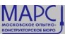 ФГУП МОКБ Марс