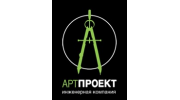 АртПроект