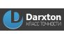 Класс точности Darxton