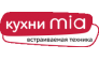 Кухни MIA