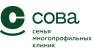 Медицинские клиники СОВА
