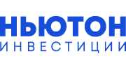 Ньютон Инвестиции