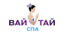 Вай Тай